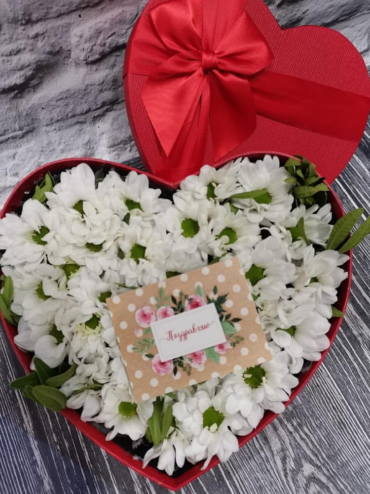 Цветочная композиция из Хризантемы в виде сердца в Советске Кировской области