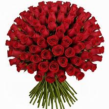 Букет Красные розы Чери Лав в Советске Кировской области