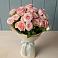 Букет Розовый шарм в Советске Кировской области